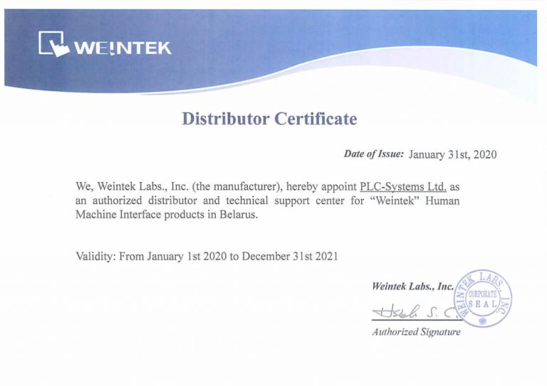 PLC Systems Ltd. DistriburorCertificate 2020 1