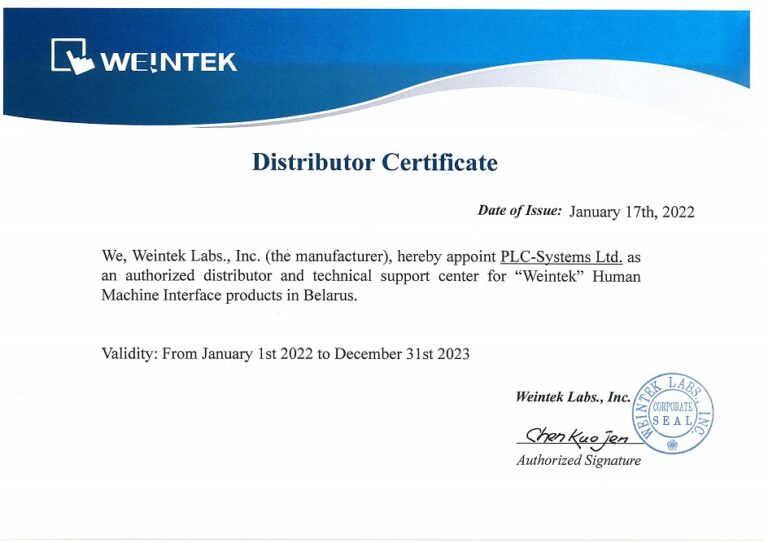 distributor certificate plc systems ltd. 2022 2023 1