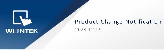 weintek pcn231229e product changes easyaccess2.0