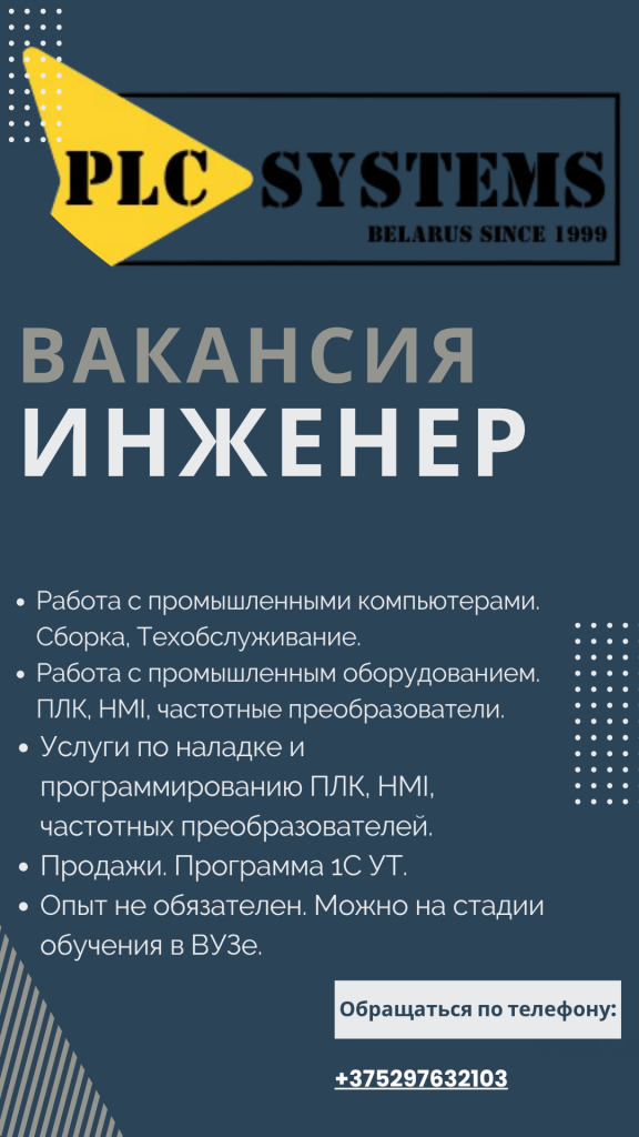 vakansiya hiring